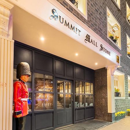 Summit Mall Stone Hotel Darjeeling  Exterior foto